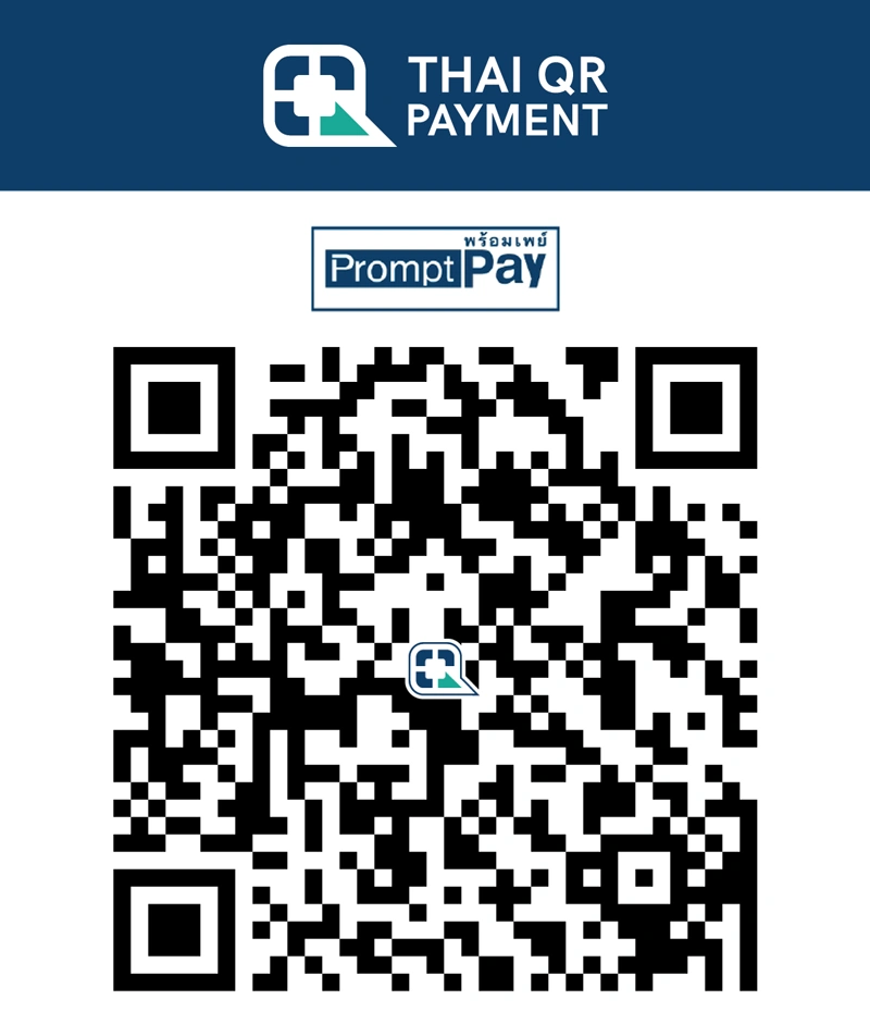 QR e-Donation