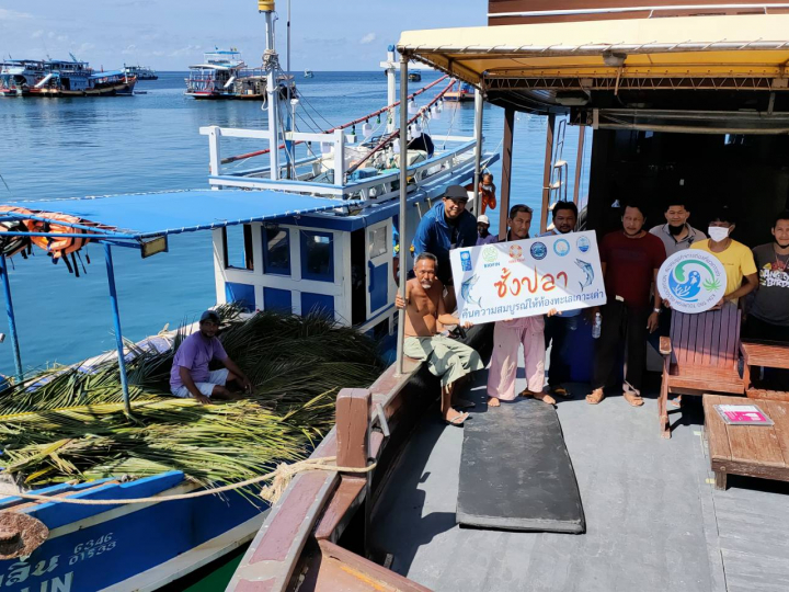 กลุ่มประมงพื้นบ้านเกาะเต่าวางซั้งปลา โดยโครงการ BIOFIN UNDP ธนาคารกรุงไทย KohTao Better Together