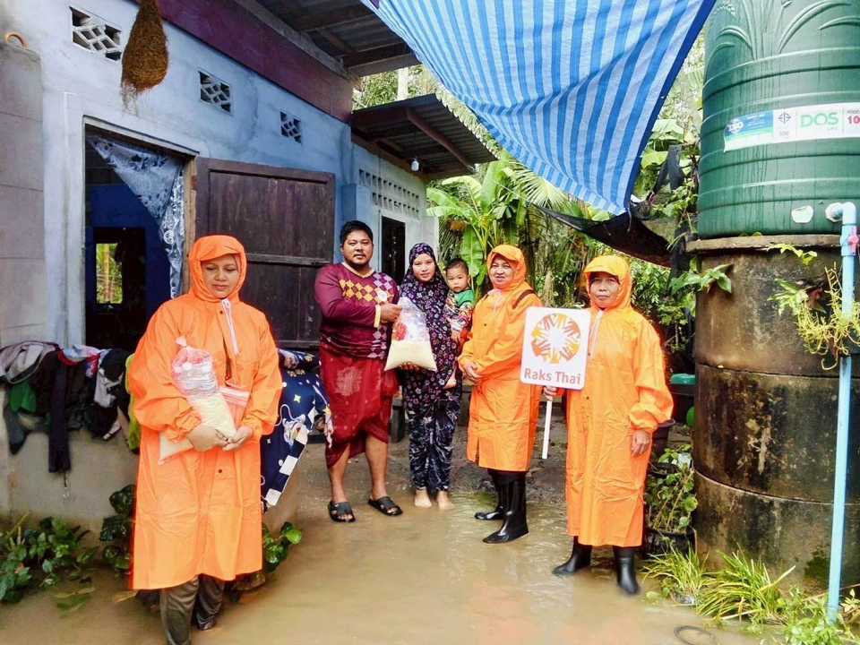 รักษ์ไทยช่วยน้ำท่วมภาคใต้