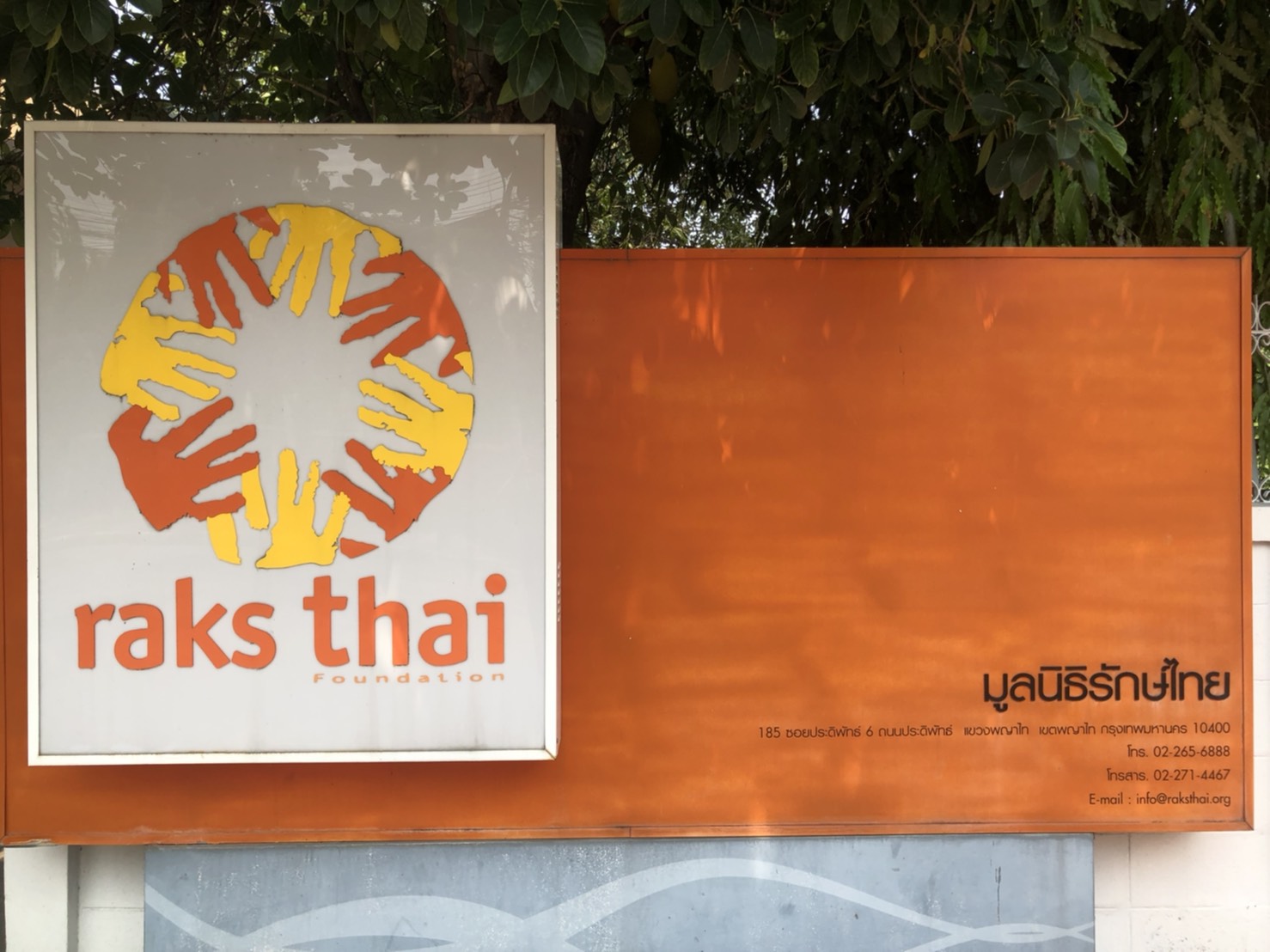 Raks Thai Foundation Bangkok