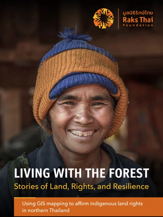 Living with the Forest