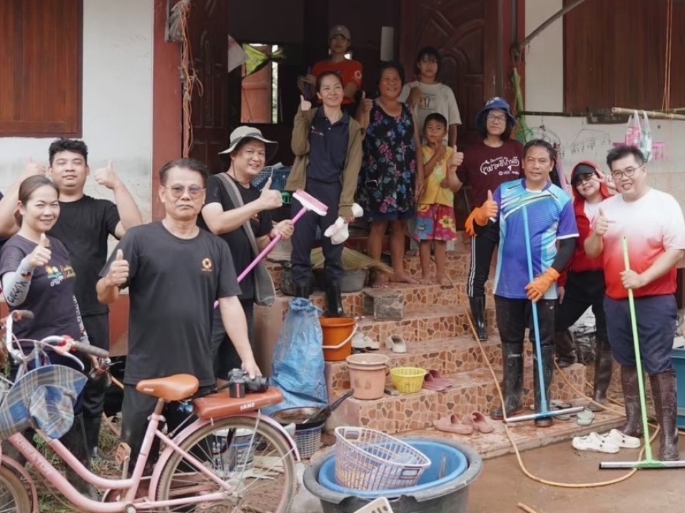 บุญถาวร ร่วมกับ มูลนิธิรักษ์ไทย