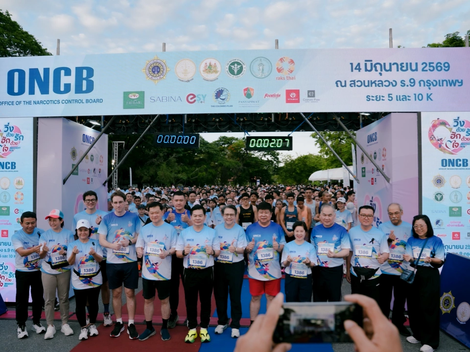 วิ่งด้วยรัก ฮักด้วยใจ – Recovery Run